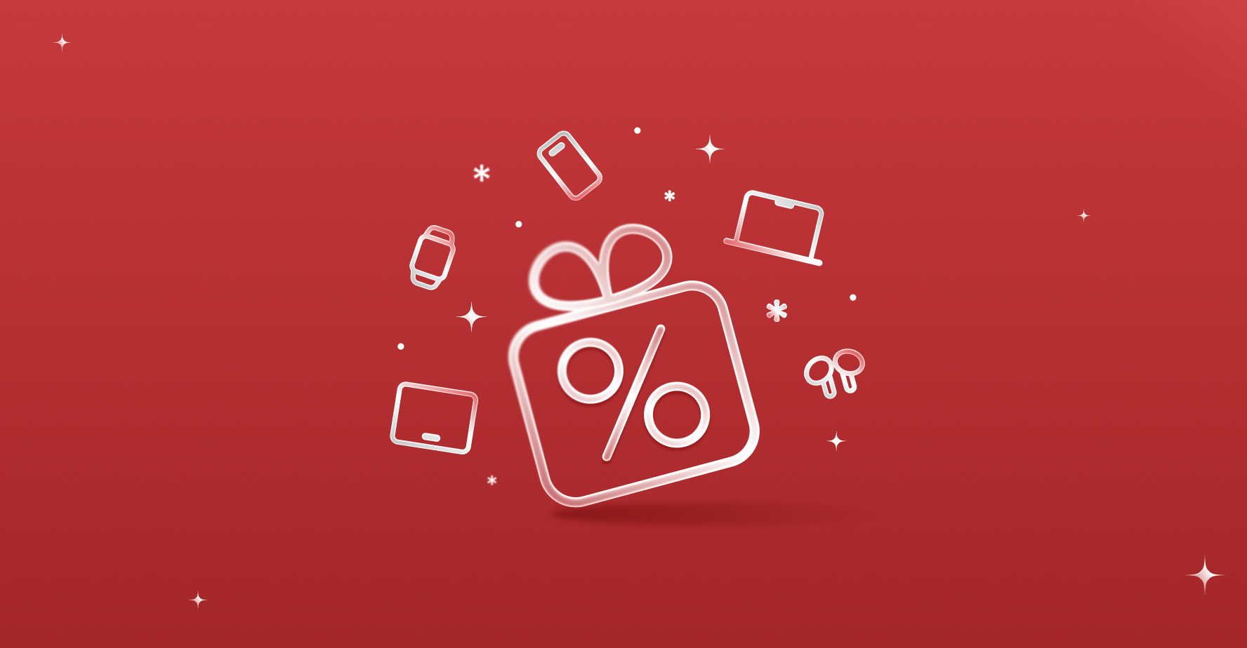 Новогодняя распродажа! Новогодняя распродажа!